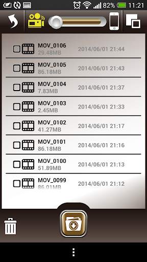 SMC(Smart Camera) screenshot 4