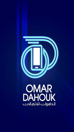 OD Mobile screenshot 2