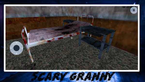 Horror Scary Granny Hospital скриншот 1