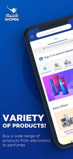 Shopek screenshot 1