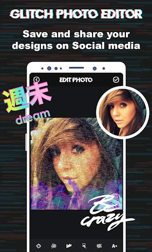 Glitch Photo Editor - Vaporwave & Glitch Effects 4 تصوير الشاشة