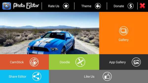 Photo Editor – Photo Express 1 تصوير الشاشة