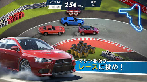 Overdrive City – クルマの街づくりゲーム screenshot 5
