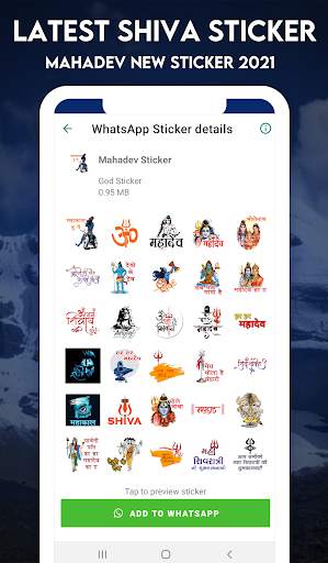 WAStickerApps - Shiva Sticker for WhatsApp screenshot 3
