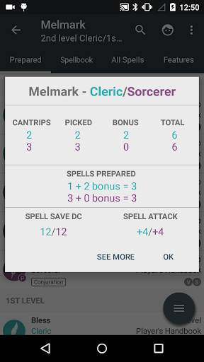 5th Edition Spellbook screenshot 5