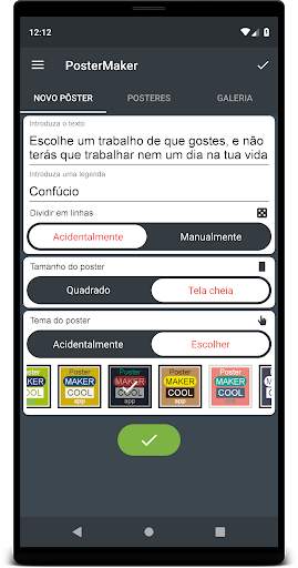 Poster Maker screenshot 1