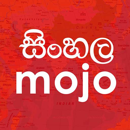 MOJO TV 0.0.1