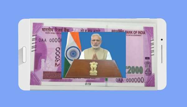 Modi Keynote Original screenshot 2