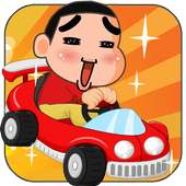 Shin Hill Racing jungle climb chan games icon