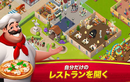 World Chef 🍰🍔🍝🍓 screenshot 15