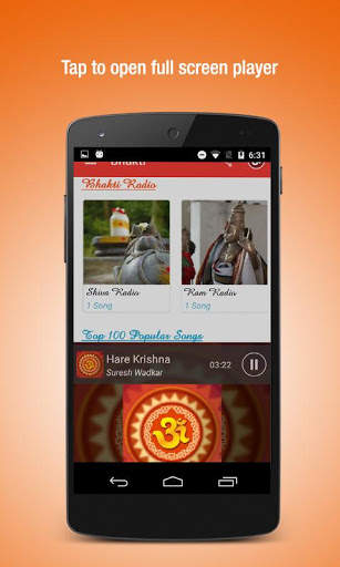 Bhakti Songs Free MP3 Download screenshot 5