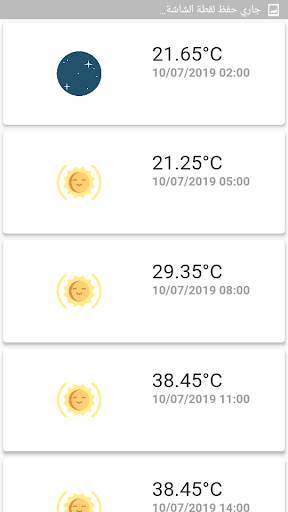 Weather and Forecast EMB स्क्रीनशॉट 5