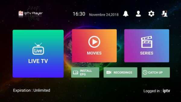 TM IpTV Player screenshot 1
