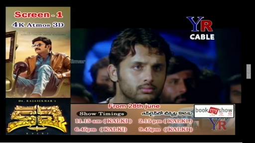 YUVARAJ TV screenshot 1