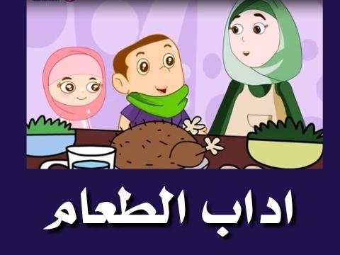فارس عباد القرآن الكريم بدون نت screenshot 7