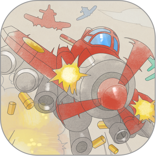 Plane shooting fighter icon