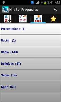 ترددات قنوات النايل سات screenshot 4