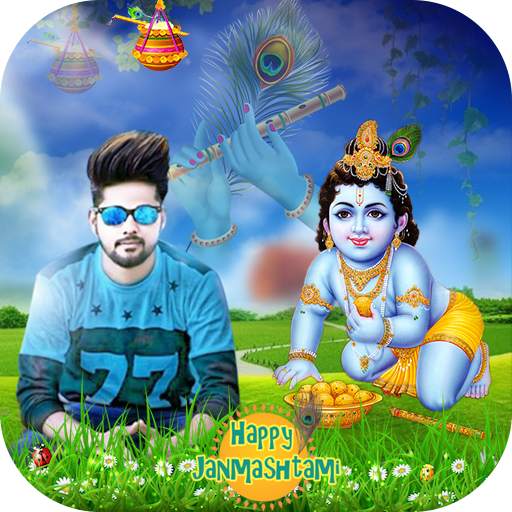 Krishna Photo Editor 1.0.6