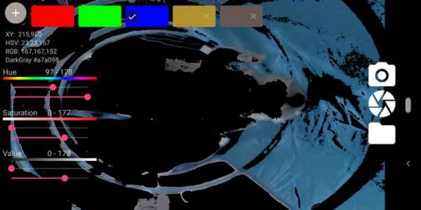 Camera Color Grab screenshot 3