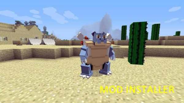 Mod PixelMon Installer screenshot 1
