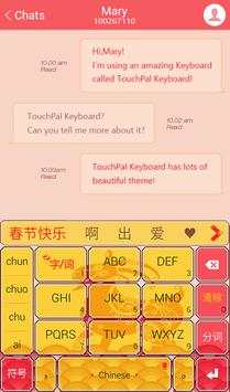 Chinese New Year Theme screenshot 6