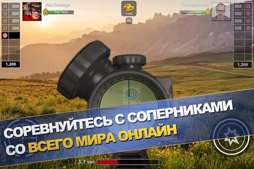 Range Master: Sniper Academy скриншот 3