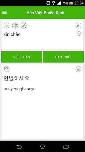 Dịch Tiếng Hàn Offline скриншот 3