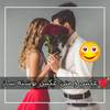 عکس و متن  ?️ عکس نوشته ساز 3.1