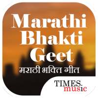 Marathi Bhakti Geet on 9Apps