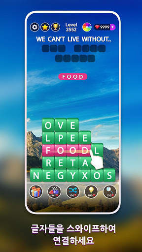 워드비스타 - 영어단어 퍼즐. Word Vistas- Stack Word Search screenshot 3
