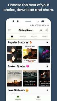 Status Saver Lite screenshot 5
