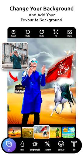 Muharram Photo Editor screenshot 3
