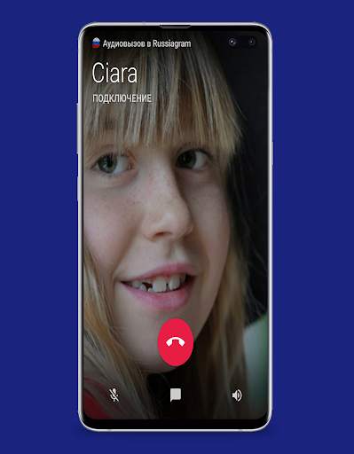 Messenger Plus 2020 screenshot 8
