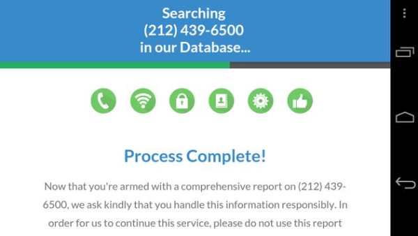 Phone Number Search screenshot 4