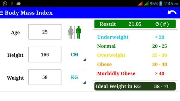 BMI Calculator screenshot 8