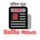 Ballia News logo