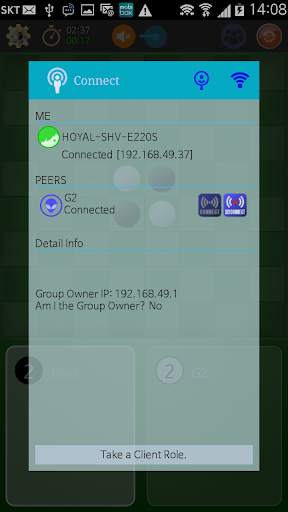 Janus-I (WiFi-Direct Reversi) screenshot 8