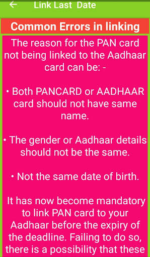 LINK PAN CARD WITH AADHAAR NUMBER (ENGLISH) screenshot 6