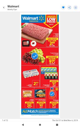 reebee: Flyers & Shopping List скриншот 9