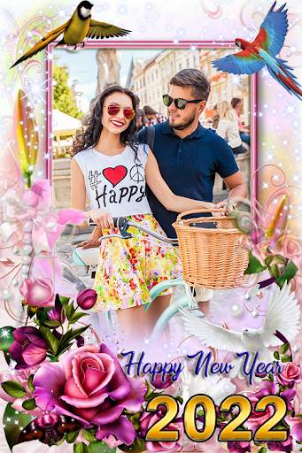 Happy New Year 2022 screenshot 2