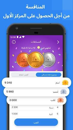 لعبة كتلة لغز - Blockudoku 2 تصوير الشاشة