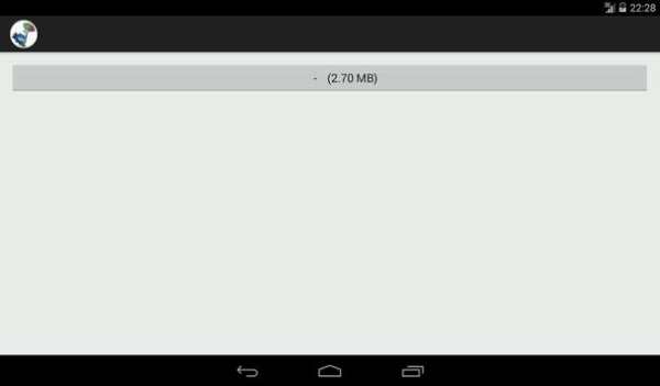 Tamil-Thai Dictionary screenshot 15