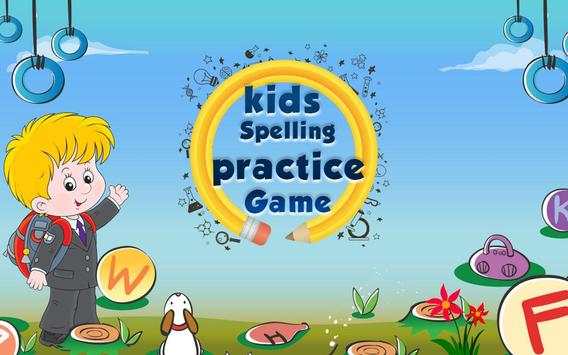 Kids Spelling Practice Game screenshot 1