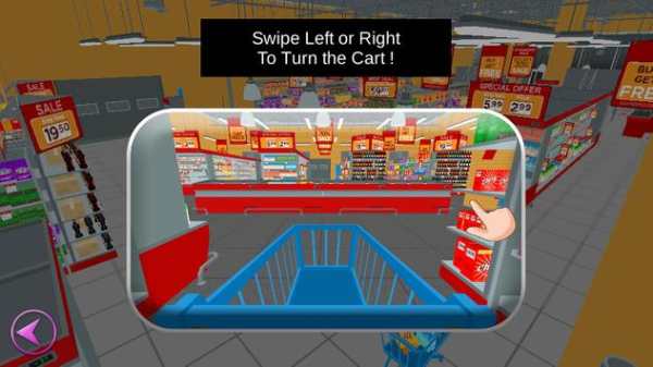 Crazy Shopping Girl  PRO screenshot 3