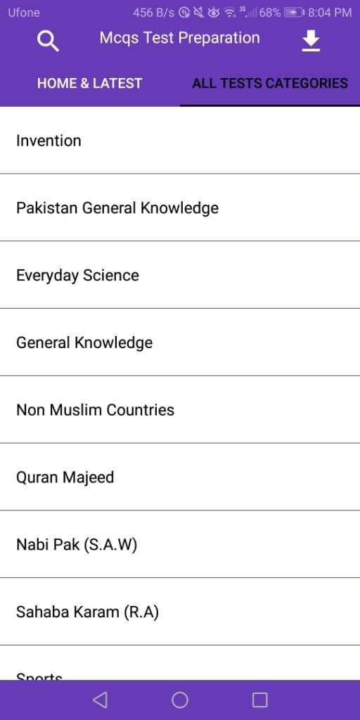 Mcqs Tests Preparation screenshot 2