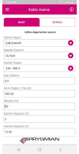 CableApp screenshot 6