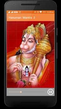 All God Mantra in Hindi screenshot 4