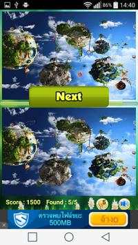Find Photo HD2 screenshot 5