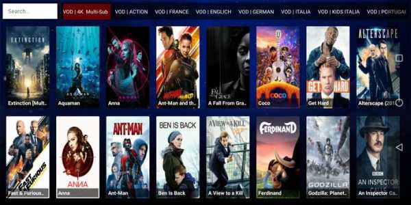 ROOK TV BOX screenshot 5