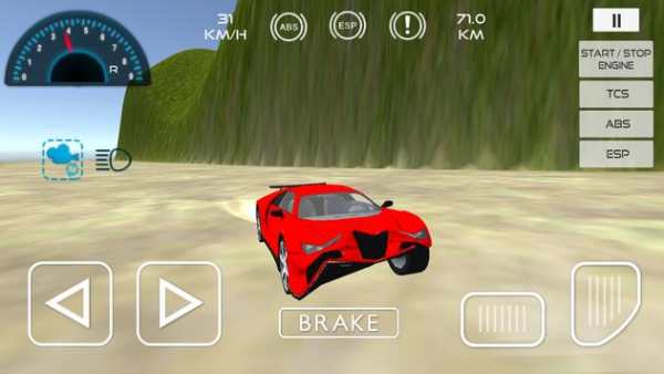 Chiron Driving screenshot 4
